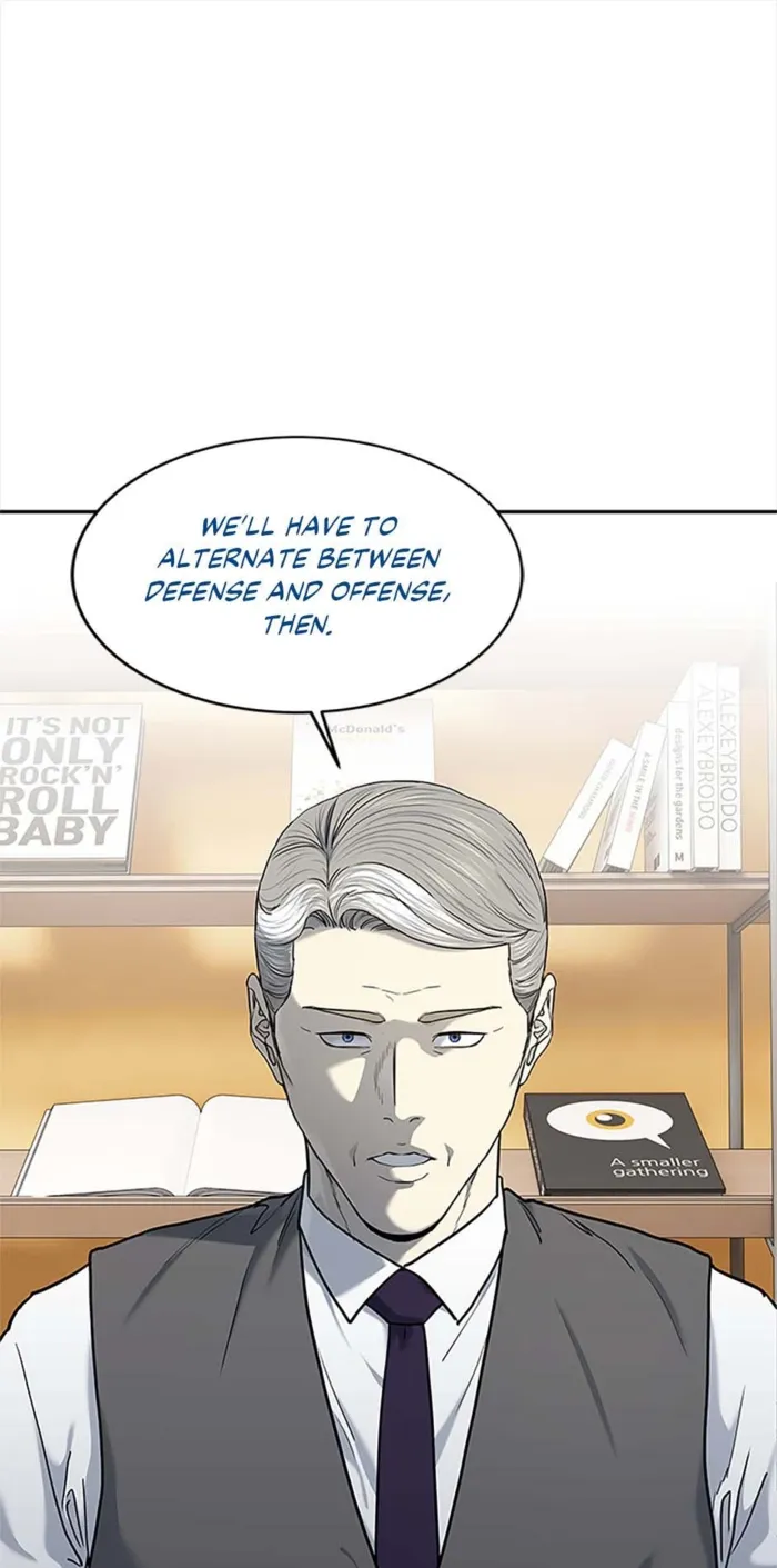 God of Blackfield Chapter 199 — Page 1
