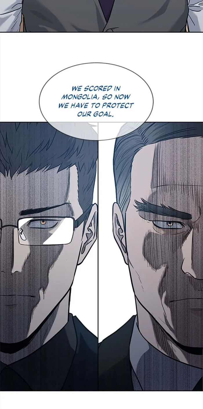 God of Blackfield Chapter 199 — Page 2