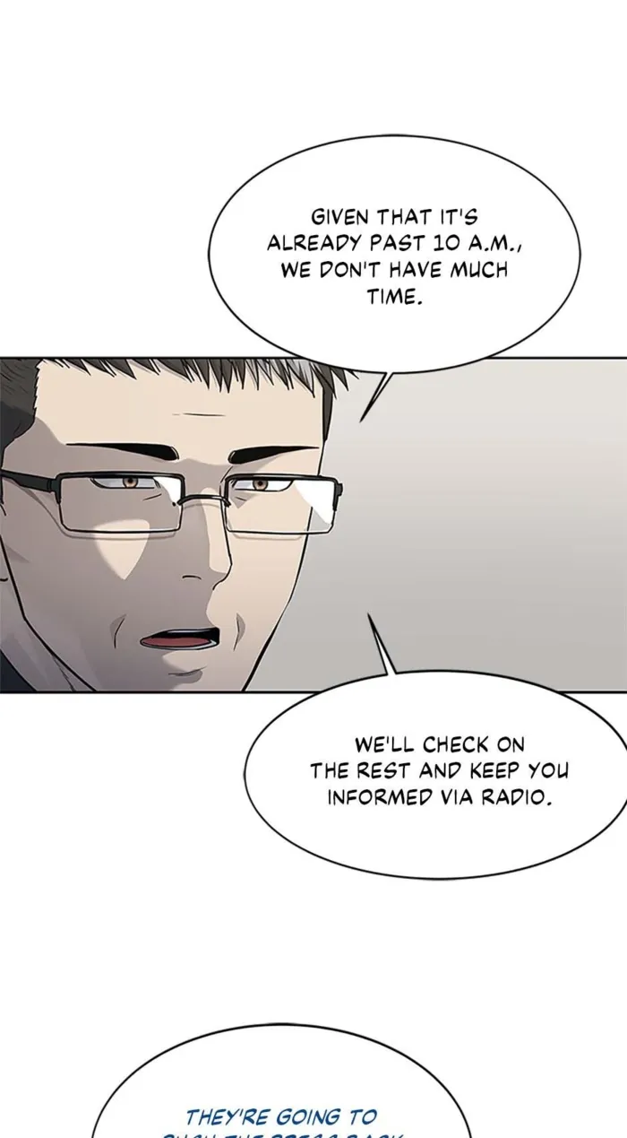 God of Blackfield Chapter 199 — Page 6