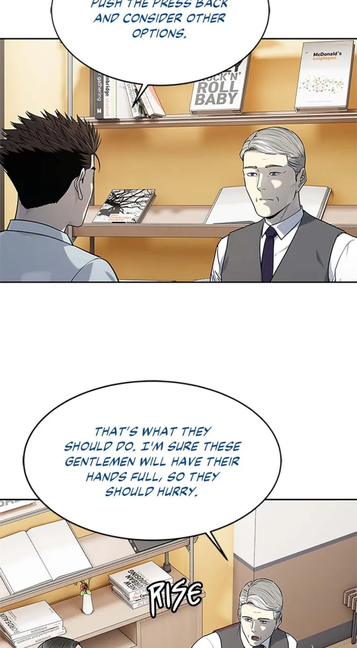 God of Blackfield Chapter 199 — Page 7