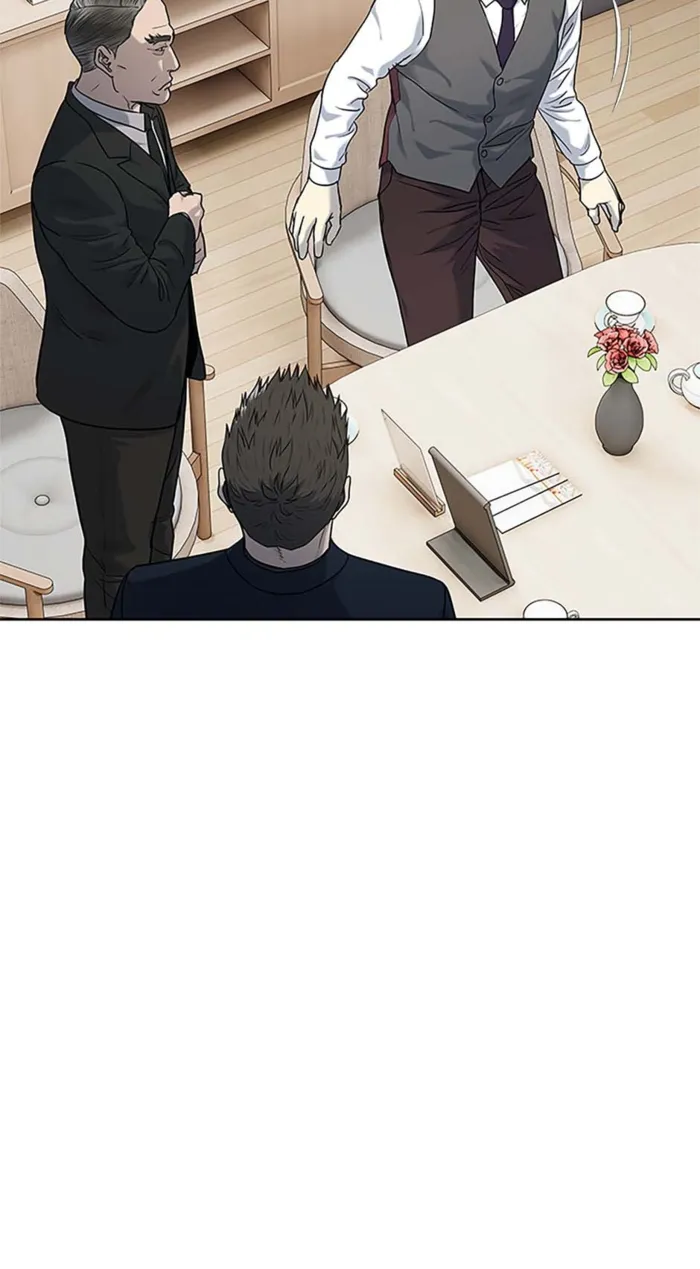 God of Blackfield Chapter 199 — Page 8