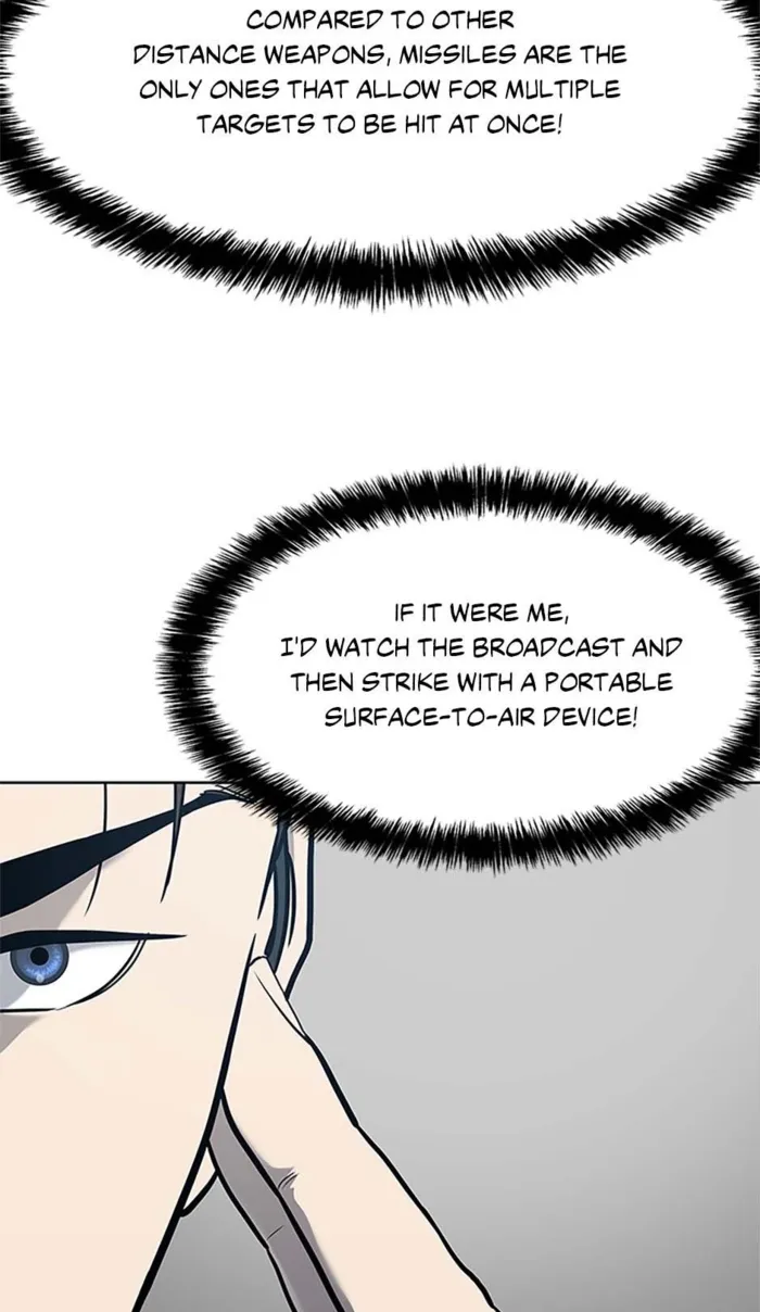 God of Blackfield Chapter 199 — Page 105