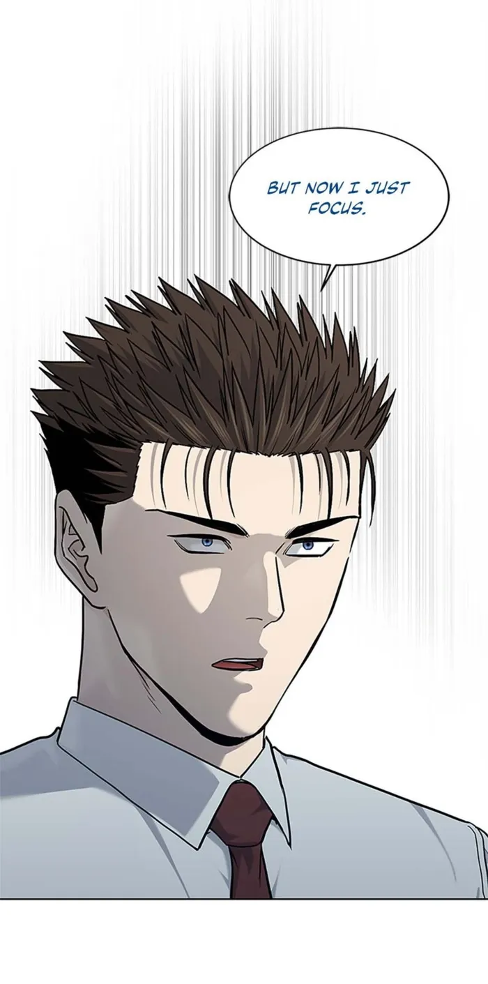 God of Blackfield Chapter 199 — Page 12