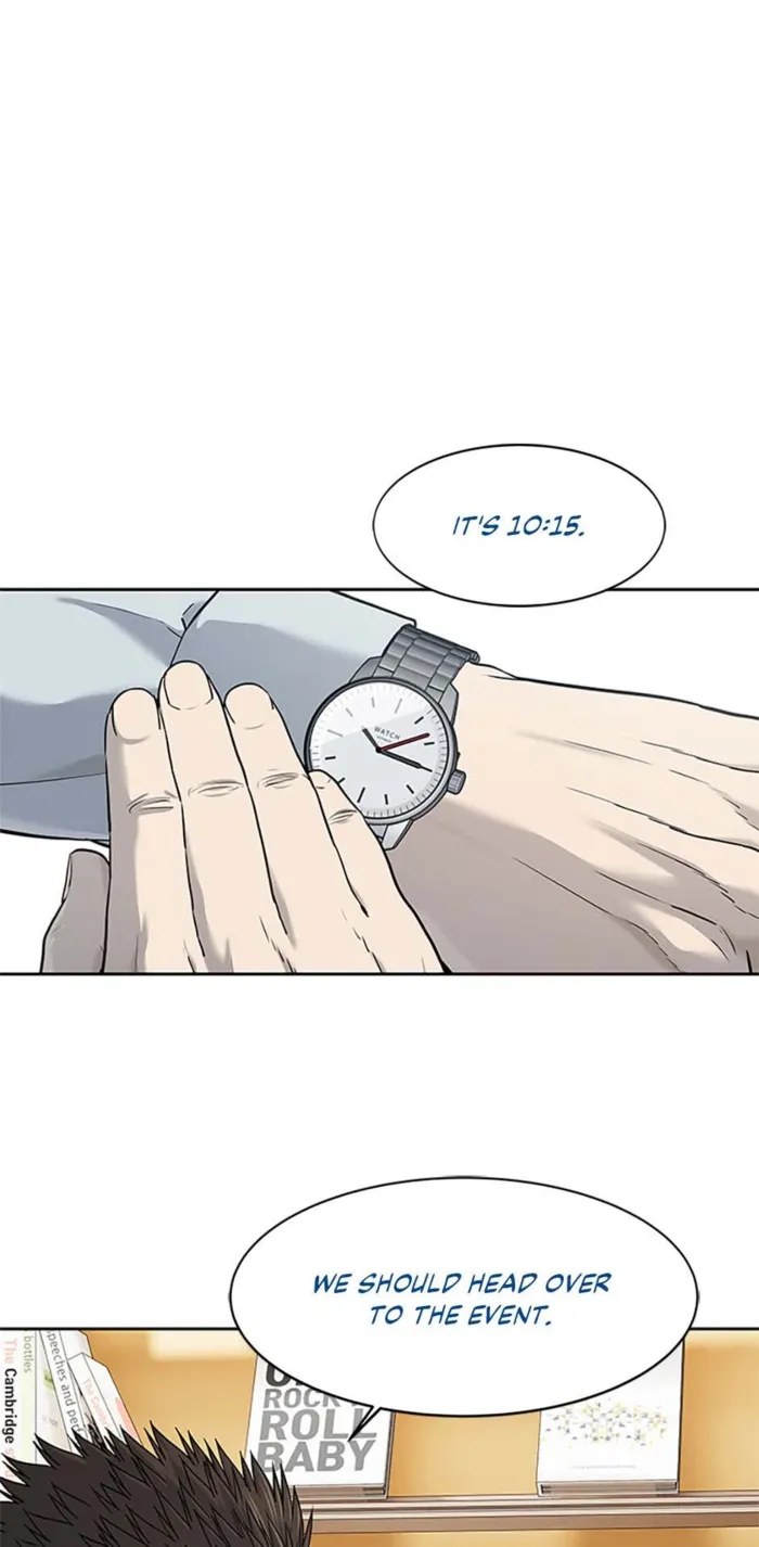 God of Blackfield Chapter 199 — Page 15
