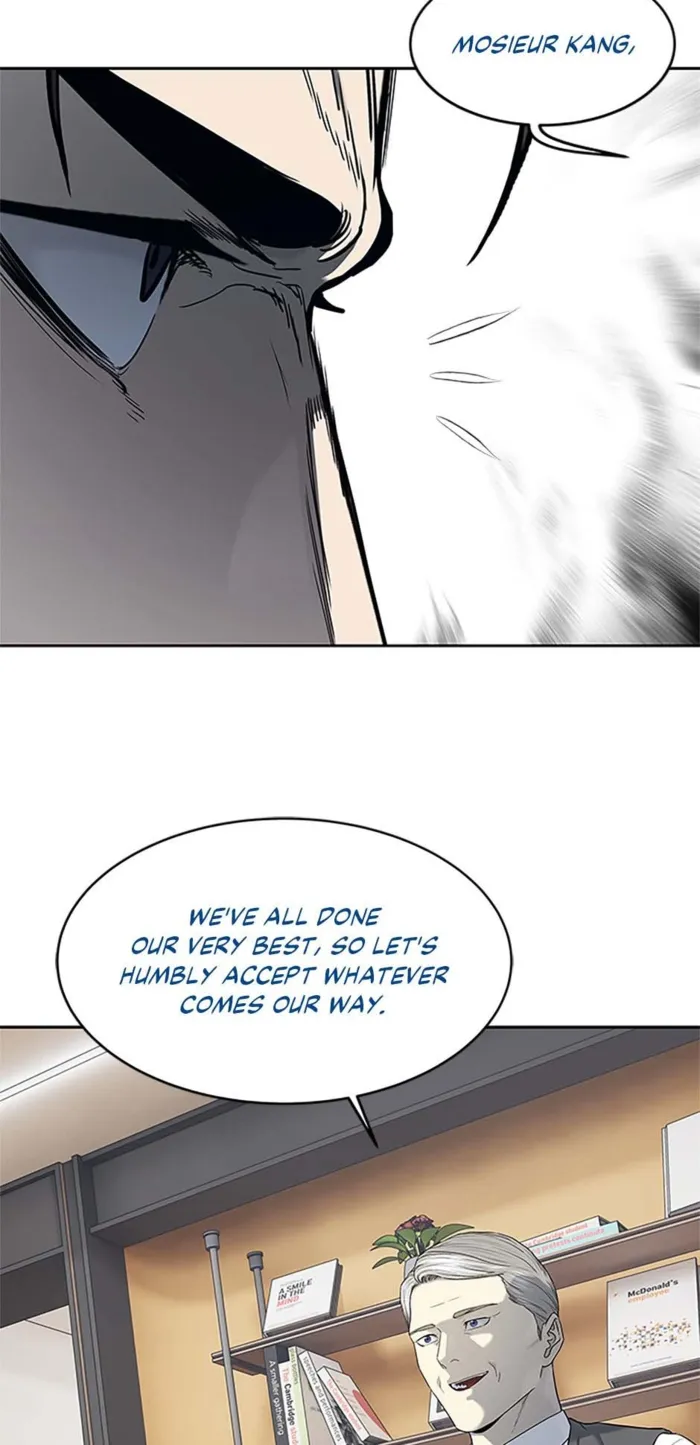 God of Blackfield Chapter 199 — Page 20
