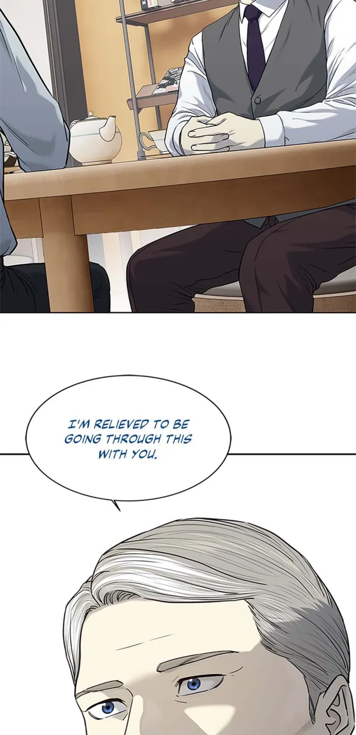 God of Blackfield Chapter 199 — Page 21