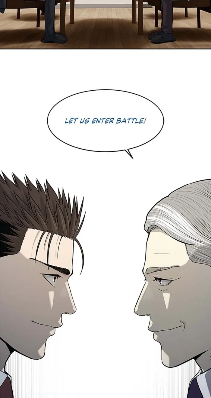 God of Blackfield Chapter 199 — Page 26
