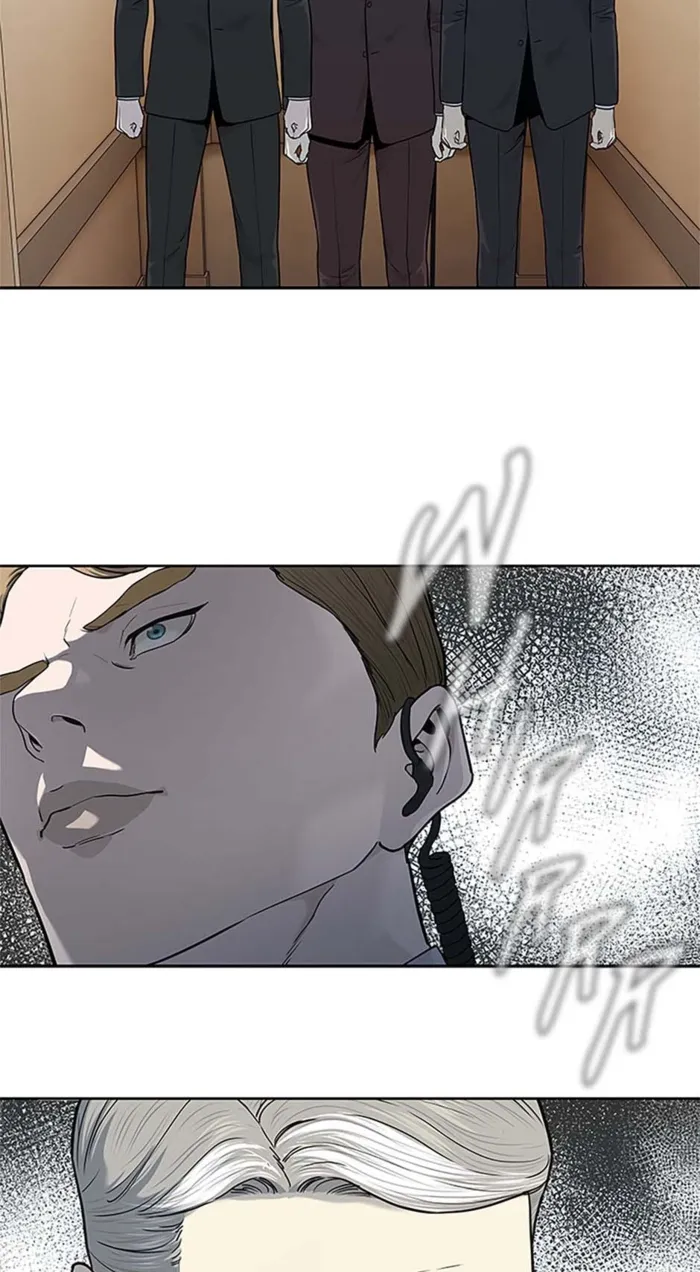 God of Blackfield Chapter 199 — Page 29
