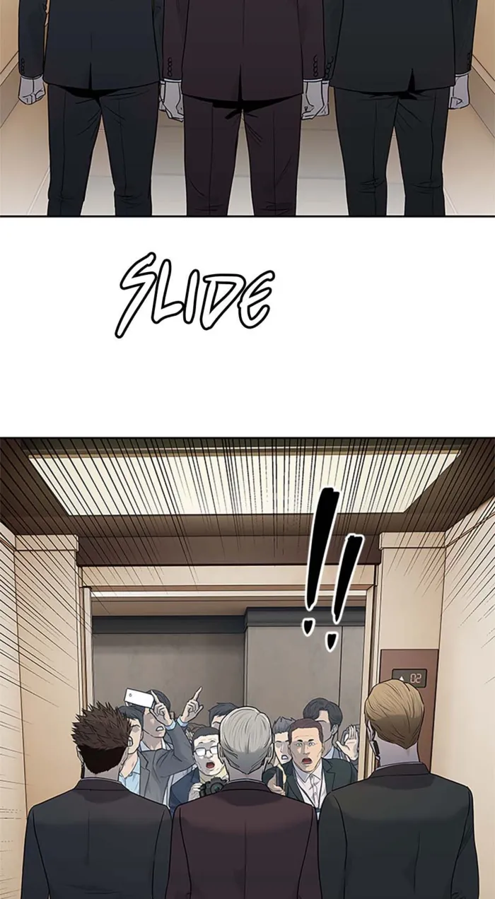 God of Blackfield Chapter 199 — Page 32