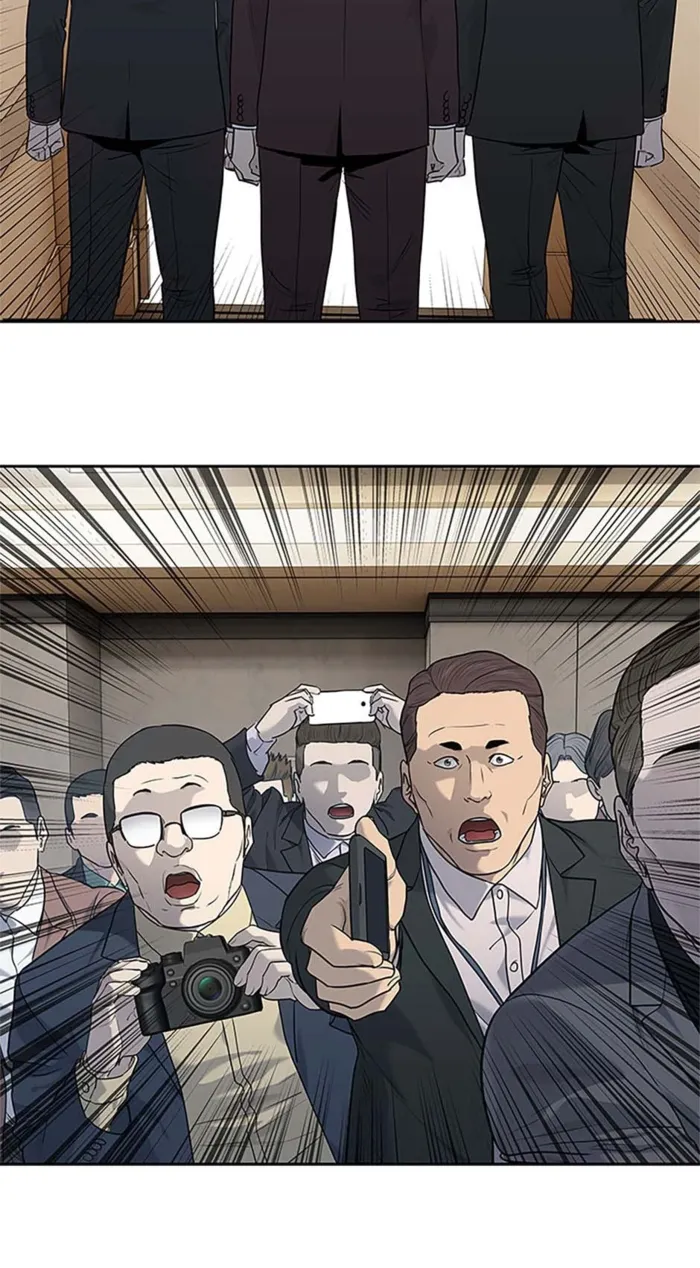 God of Blackfield Chapter 199 — Page 33