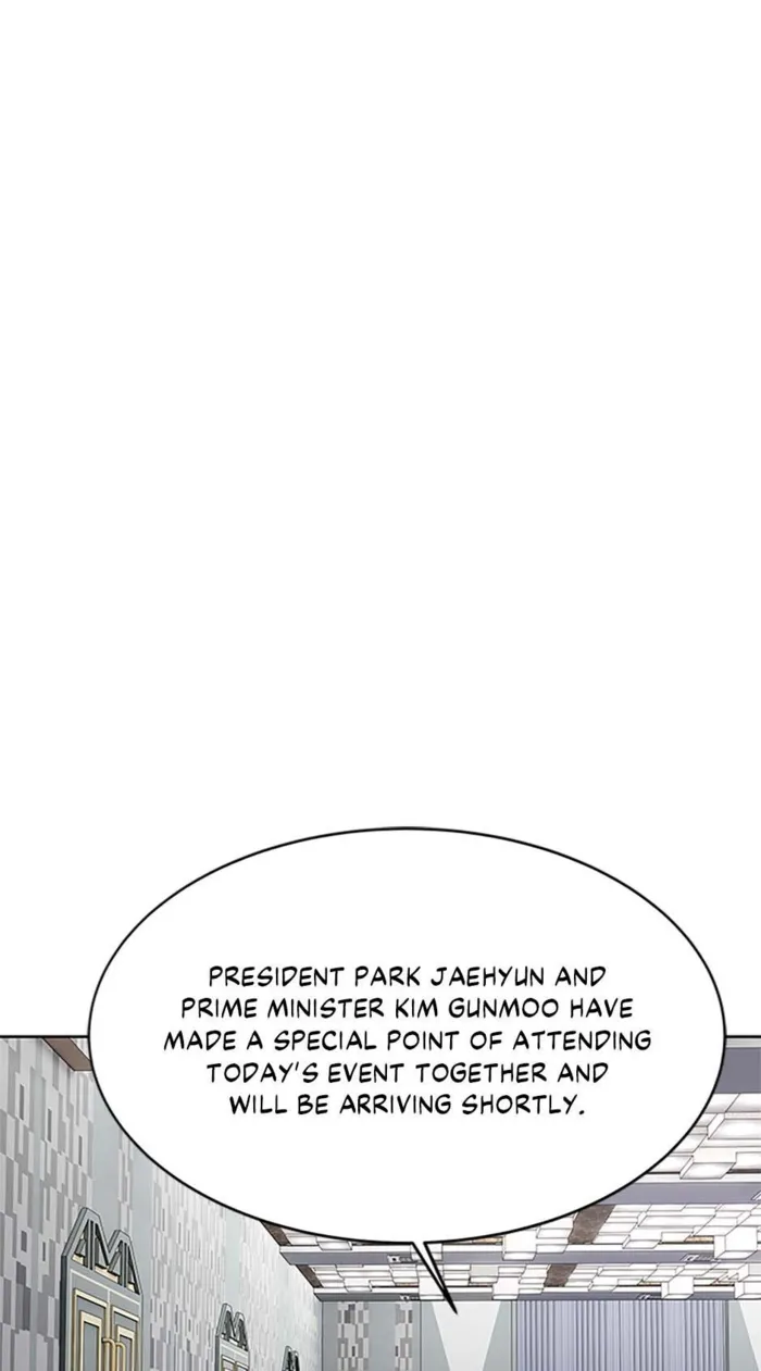 God of Blackfield Chapter 199 — Page 42