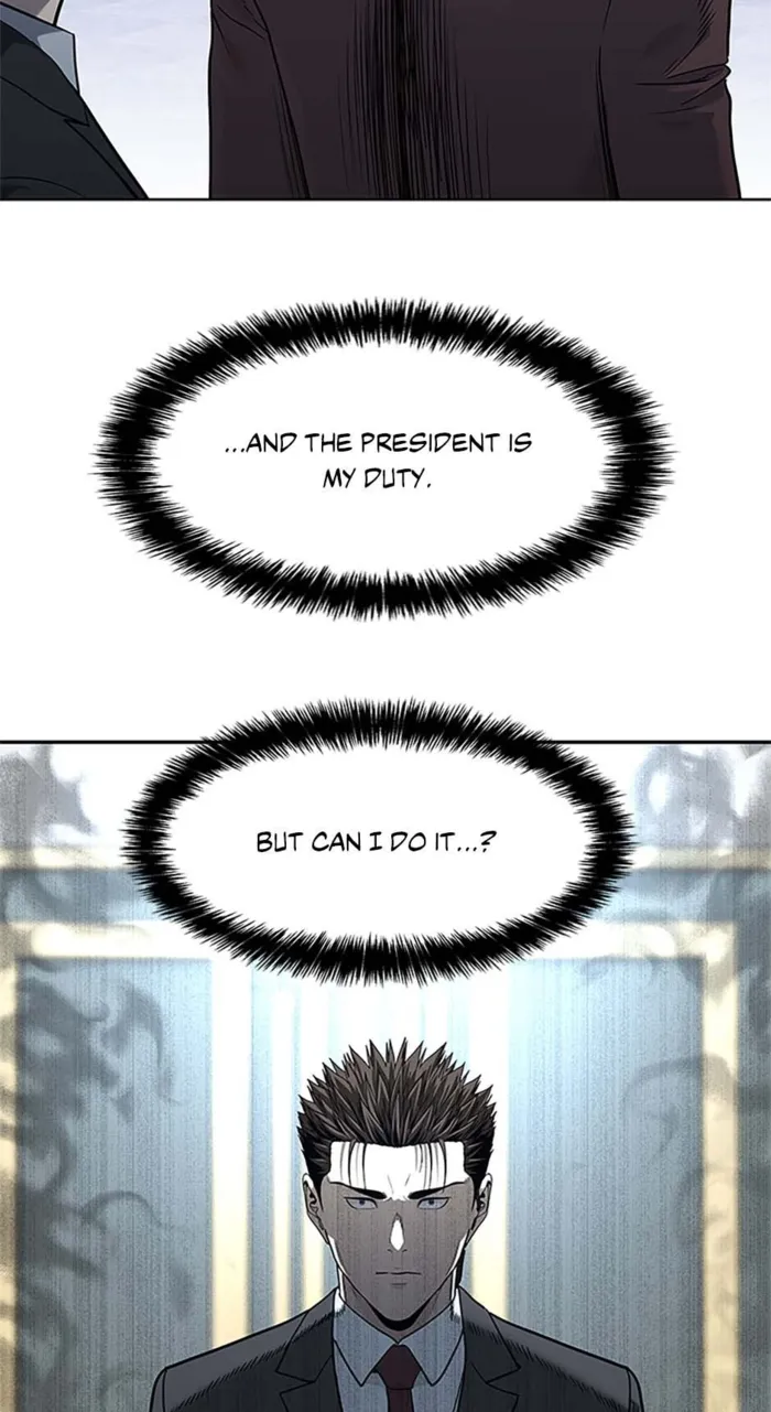 God of Blackfield Chapter 199 — Page 49