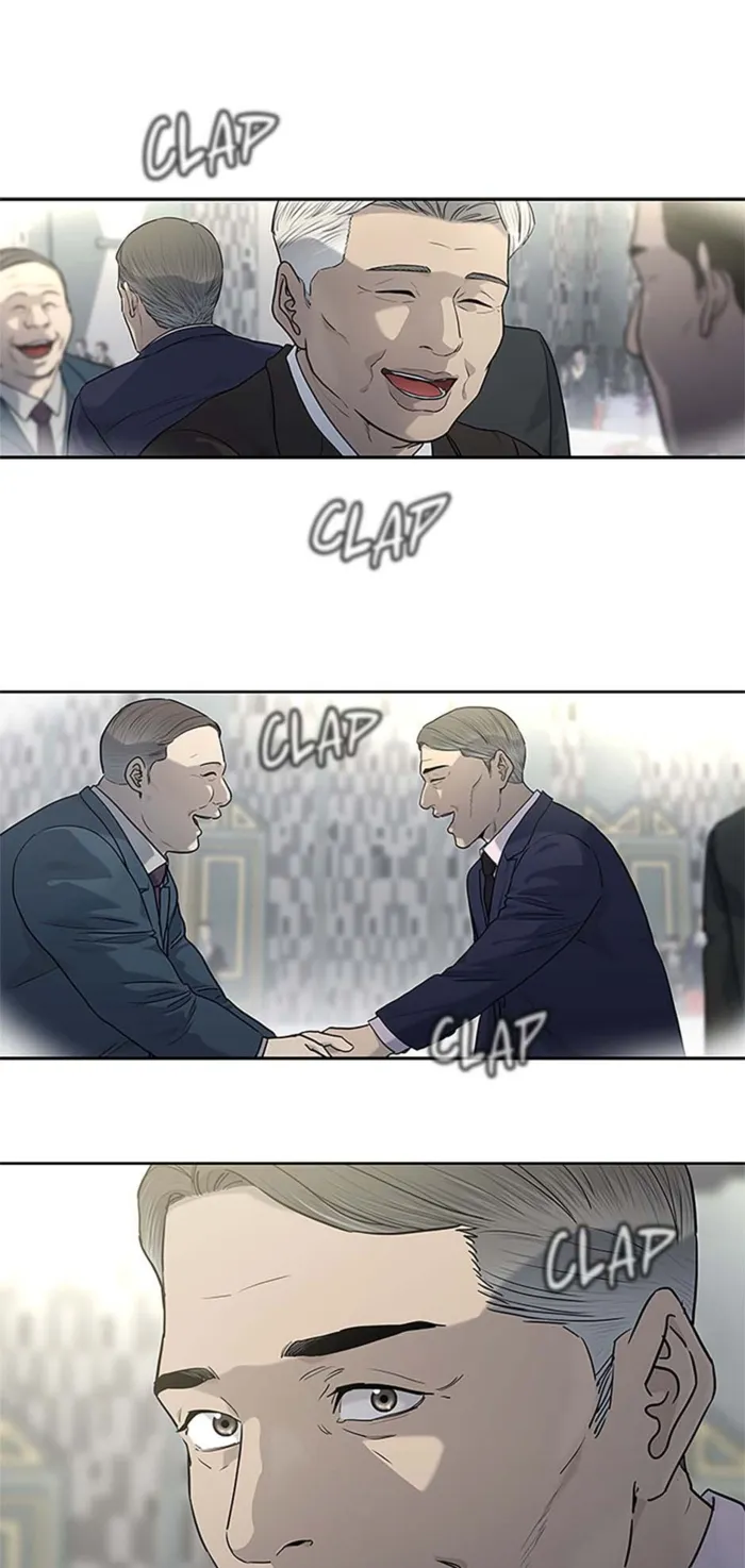 God of Blackfield Chapter 199 — Page 56