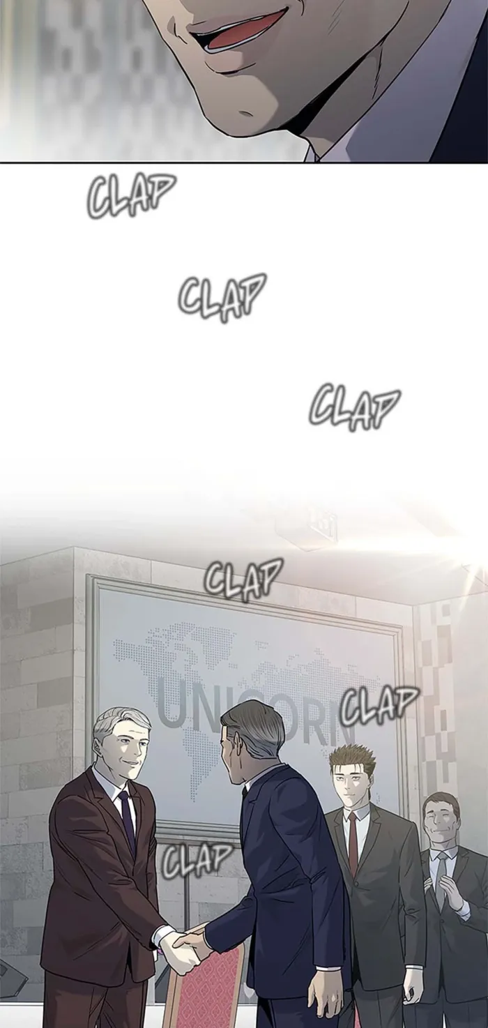 God of Blackfield Chapter 199 — Page 57