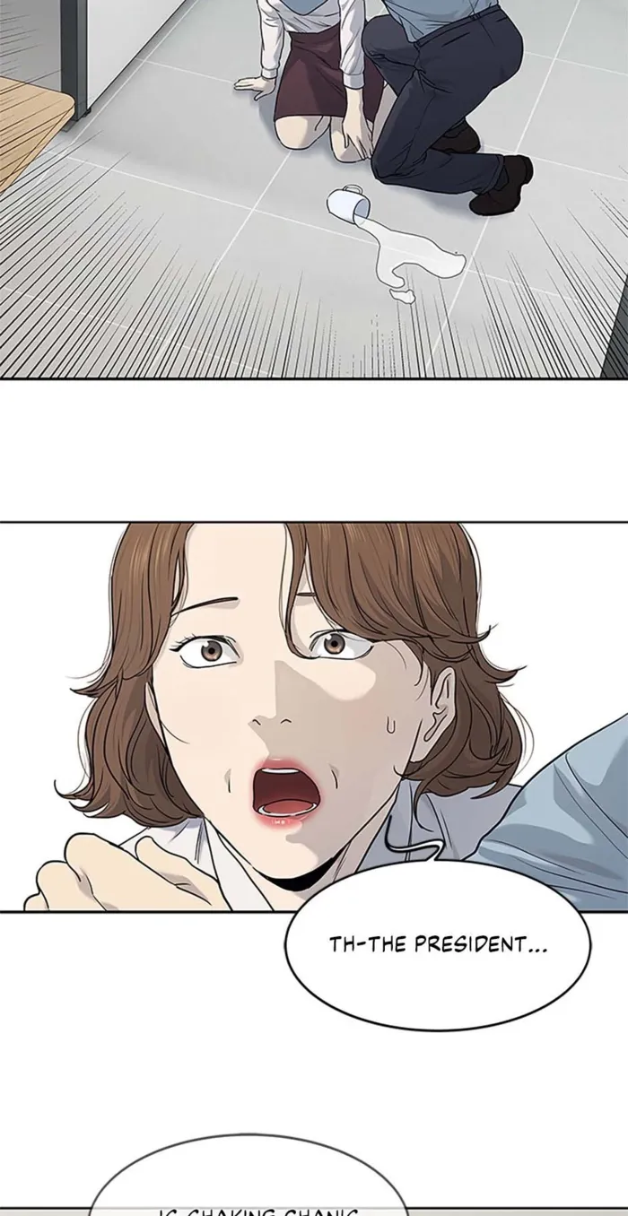 God of Blackfield Chapter 199 — Page 63