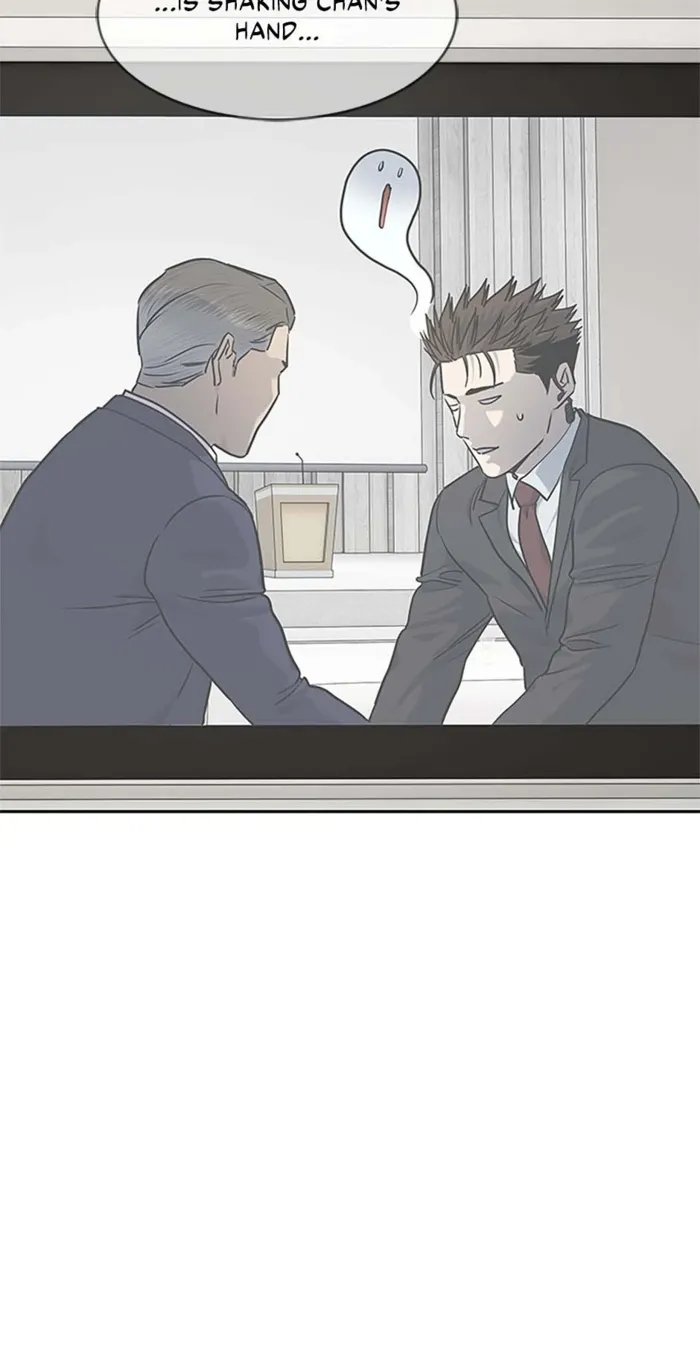 God of Blackfield Chapter 199 — Page 64