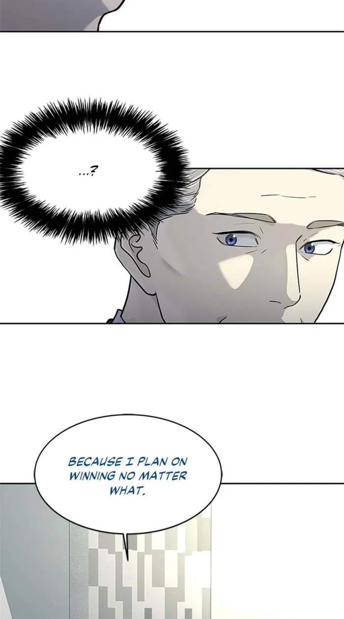 God of Blackfield Chapter 199 — Page 72