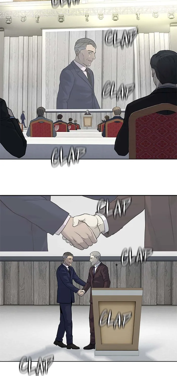 God of Blackfield Chapter 199 — Page 89