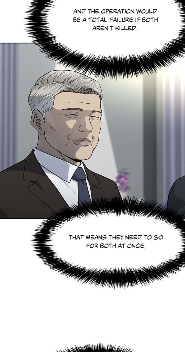 God of Blackfield Chapter 199 — Page 97