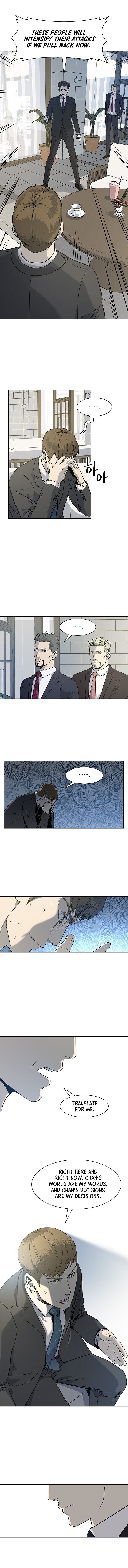 God of Blackfield Chapter 20 — Page 13