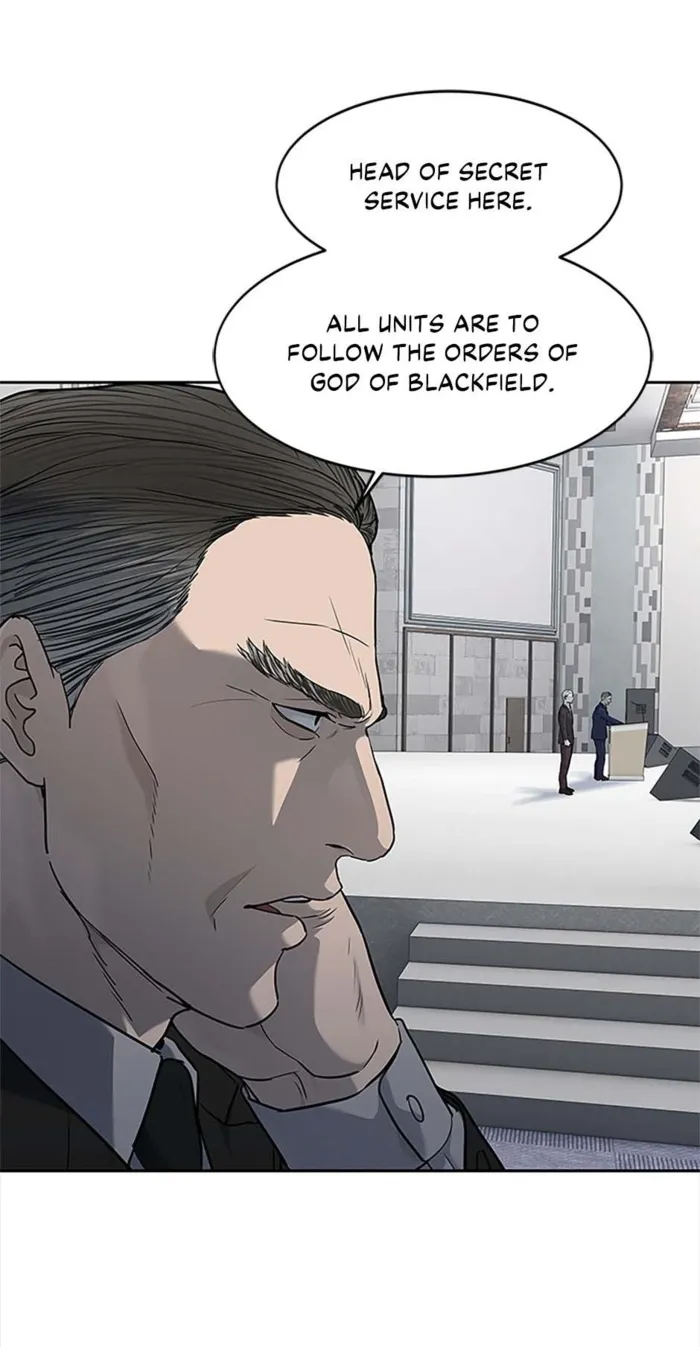 God of Blackfield Chapter 200 — Page 4