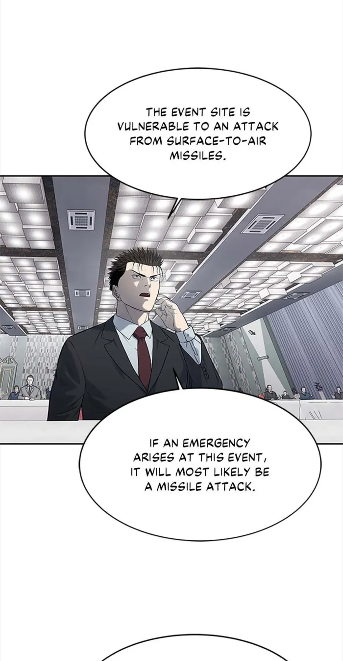 God of Blackfield Chapter 200 — Page 5