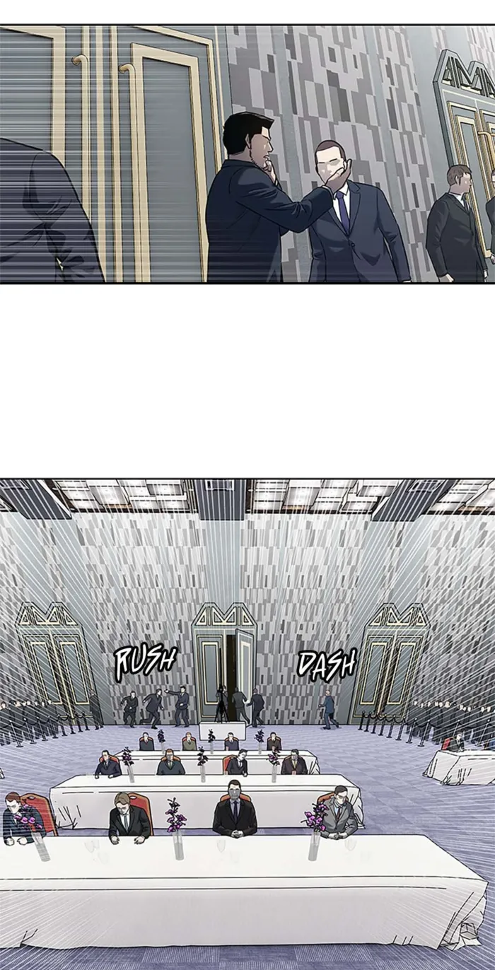God of Blackfield Chapter 200 — Page 7