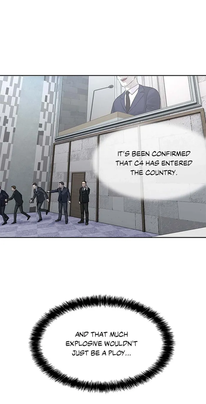 God of Blackfield Chapter 200 — Page 9