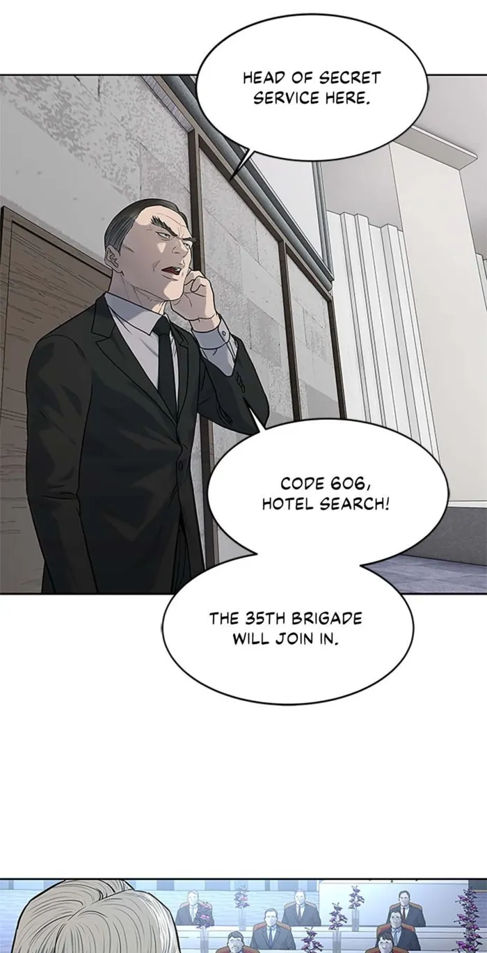 God of Blackfield Chapter 200 — Page 14