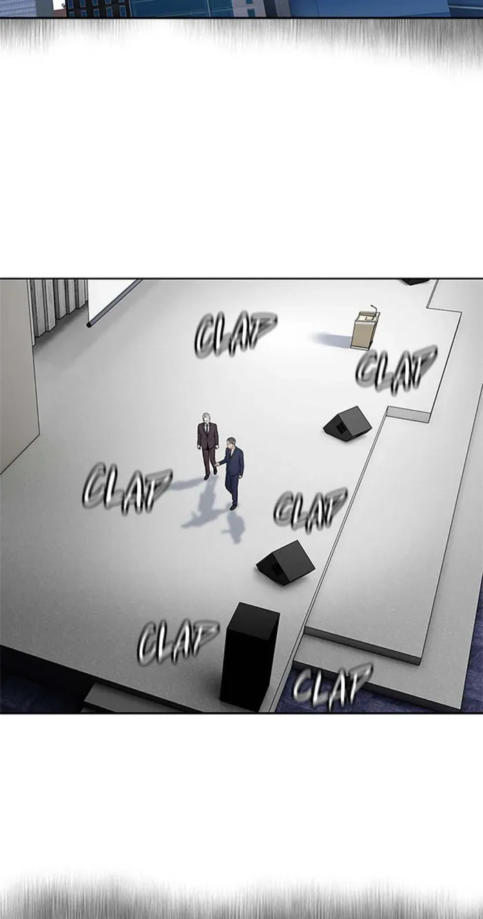 God of Blackfield Chapter 200 — Page 20