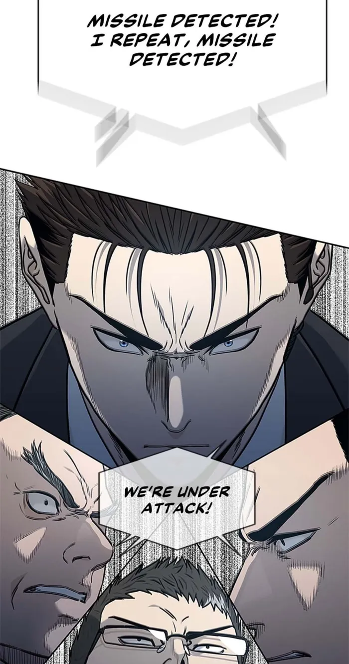 God of Blackfield Chapter 200 — Page 24