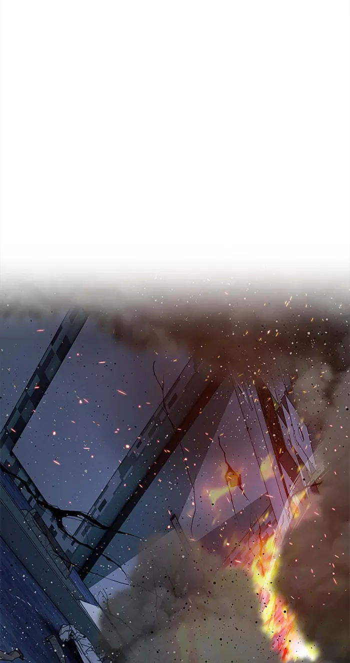 God of Blackfield Chapter 200 — Page 44