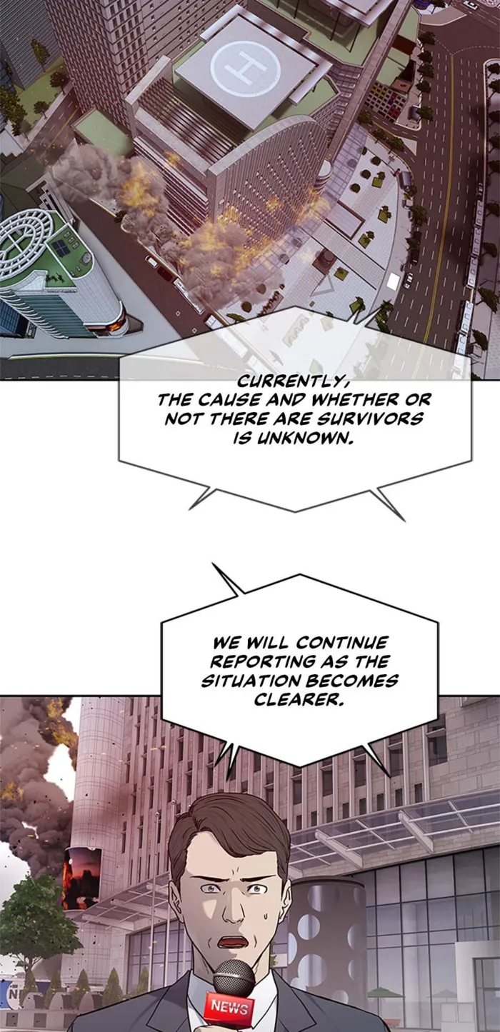 God of Blackfield Chapter 200 — Page 86