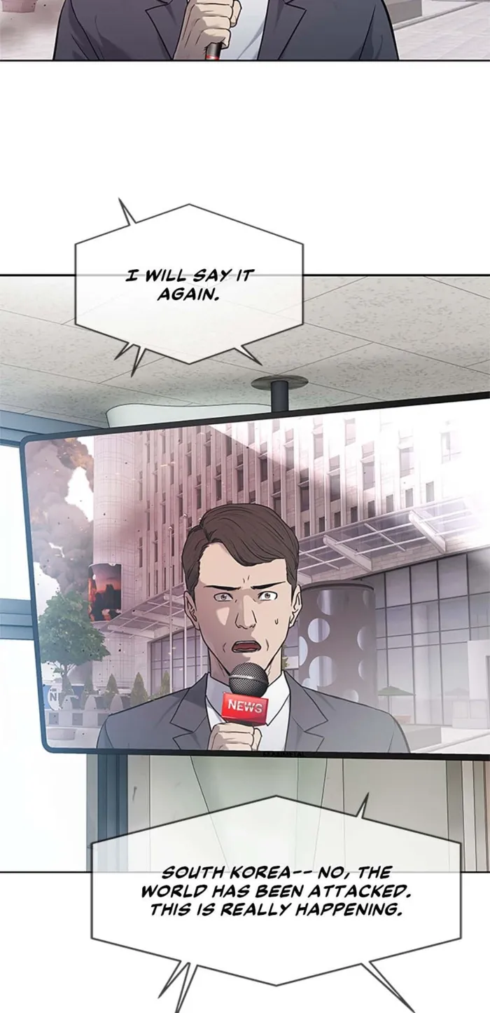 God of Blackfield Chapter 200 — Page 87