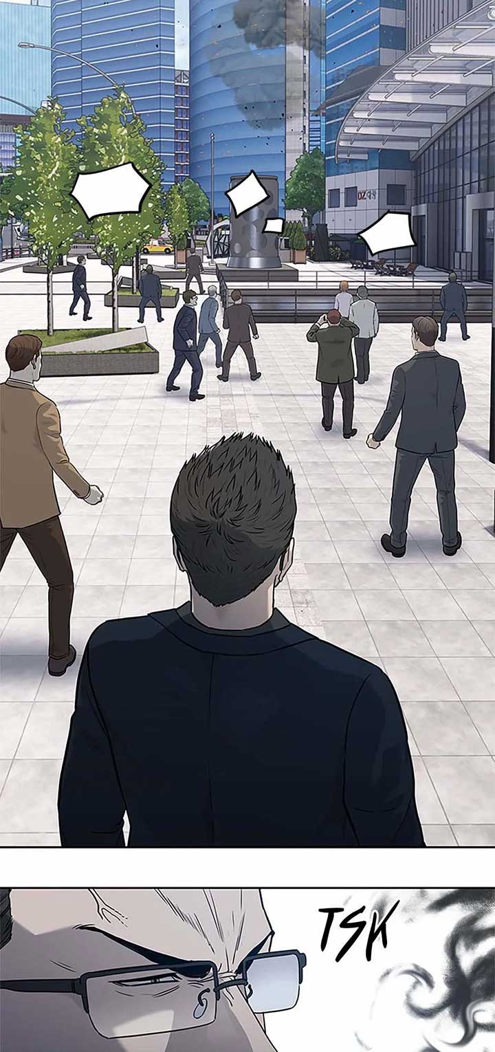 God of Blackfield Chapter 201 — Page 9