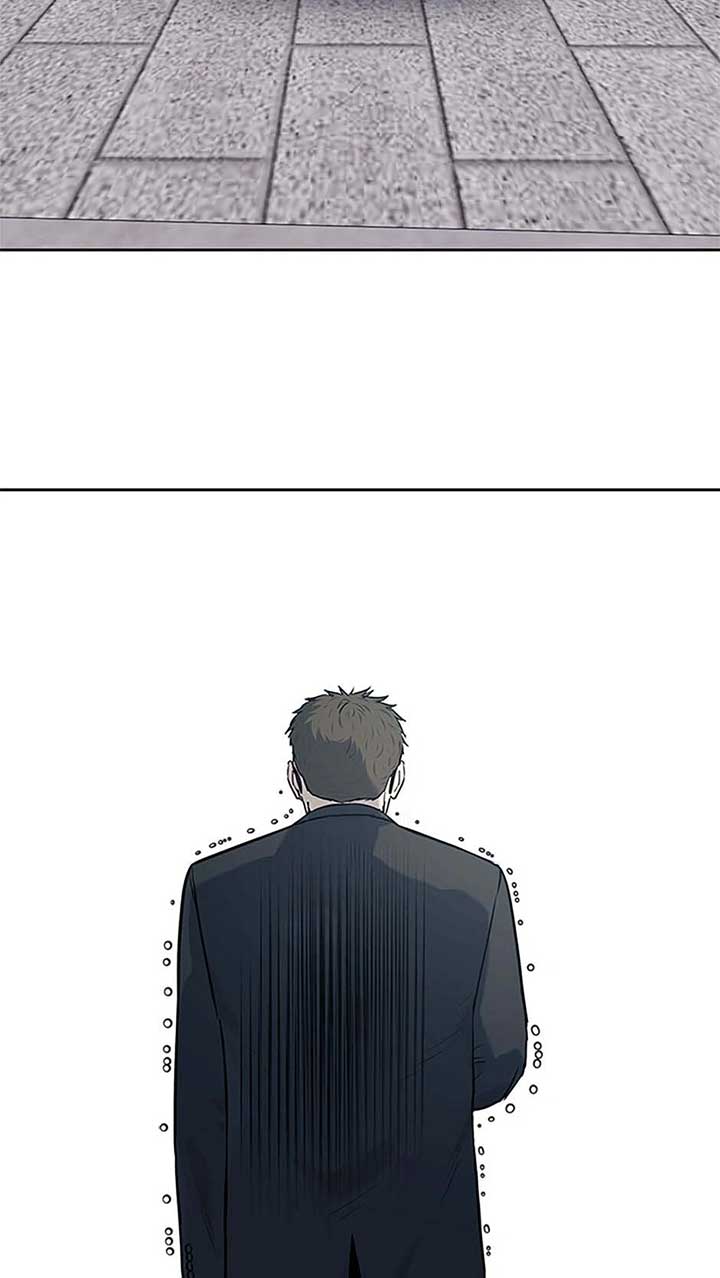 God of Blackfield Chapter 201 — Page 20