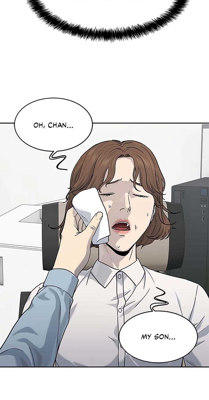 God of Blackfield Chapter 201 — Page 32