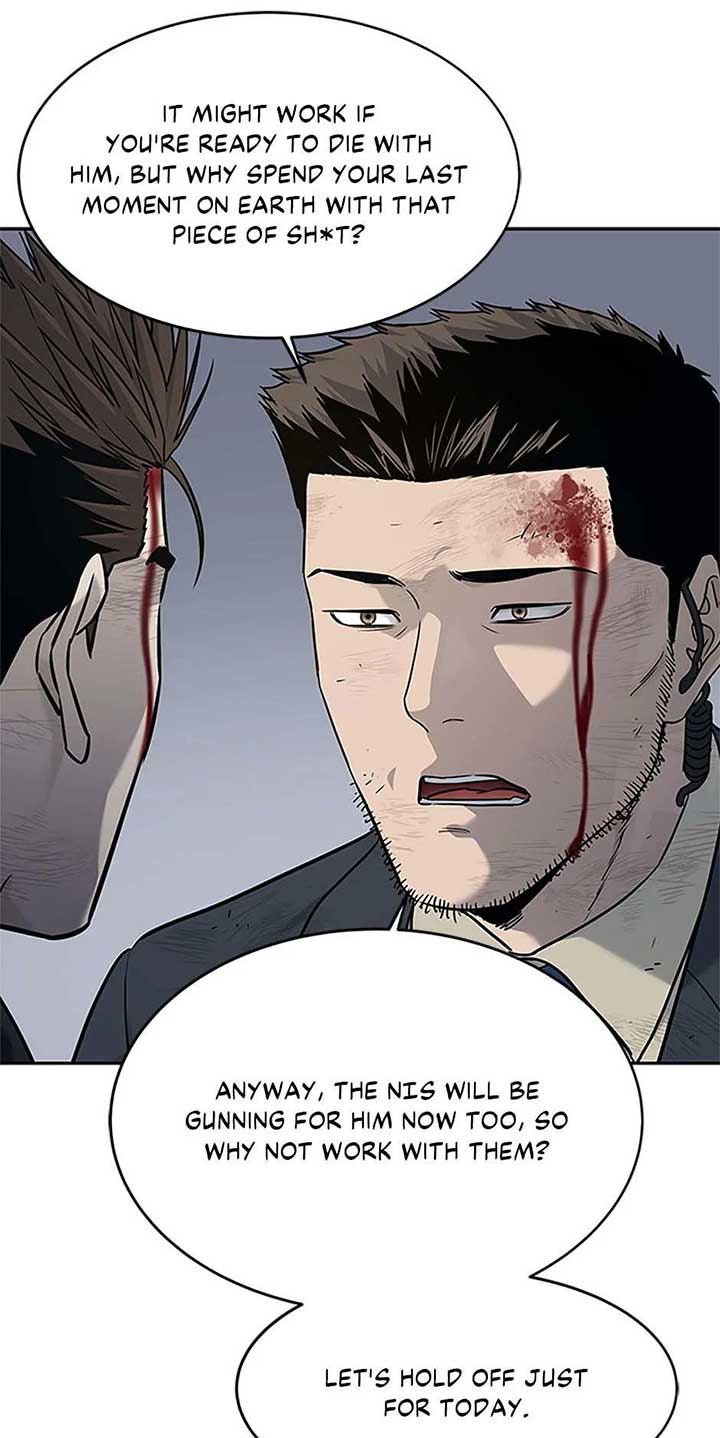 God of Blackfield Chapter 201 — Page 51