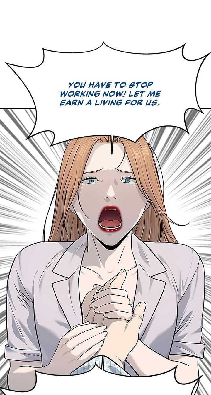 God of Blackfield Chapter 201 — Page 63