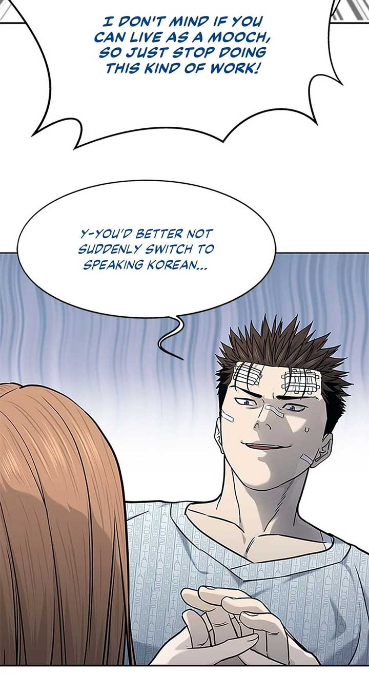 God of Blackfield Chapter 201 — Page 64