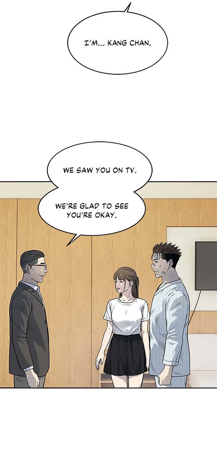 God of Blackfield Chapter 201 — Page 77