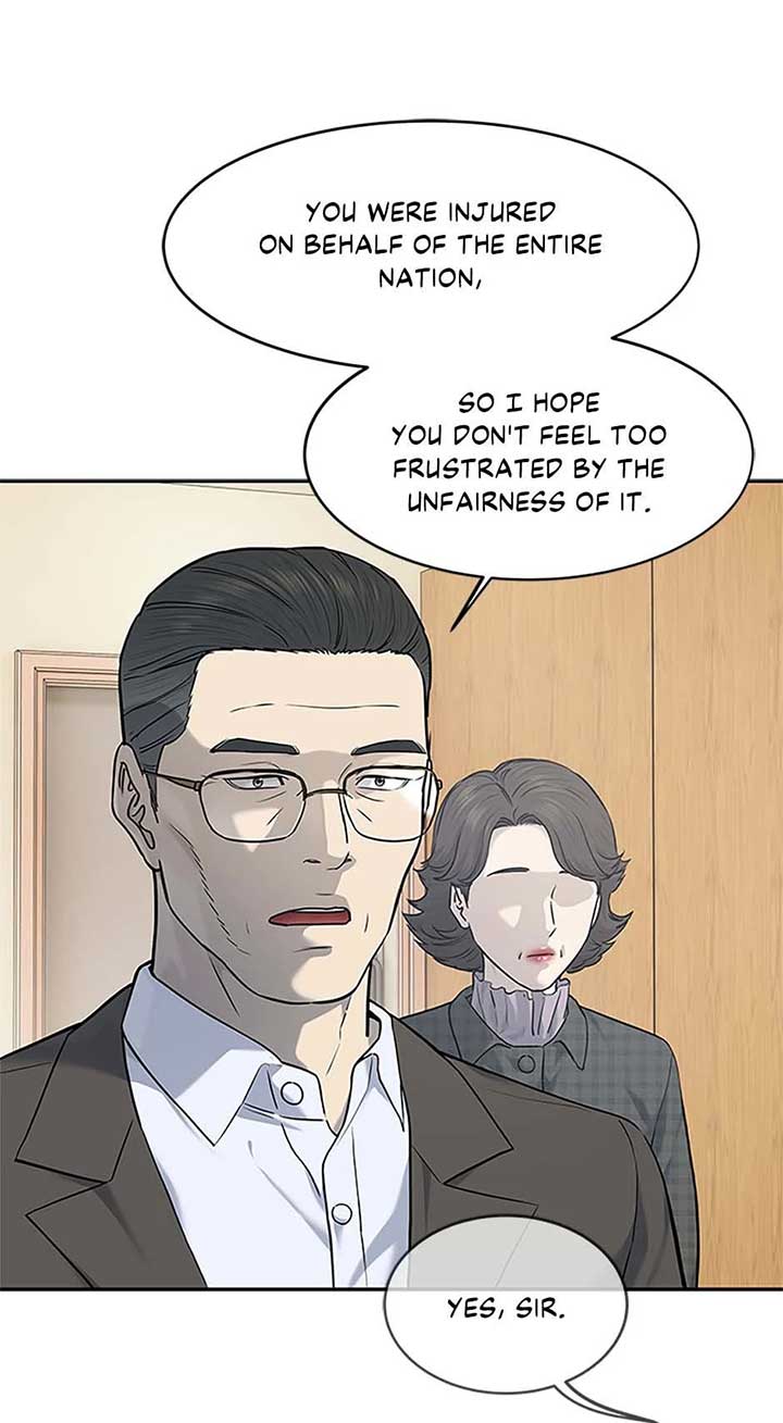 God of Blackfield Chapter 201 — Page 78