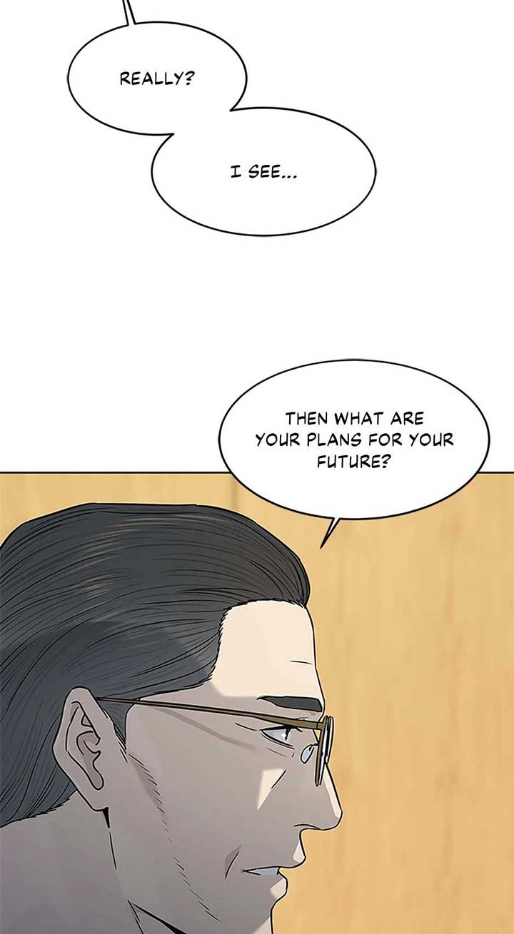 God of Blackfield Chapter 201 — Page 80