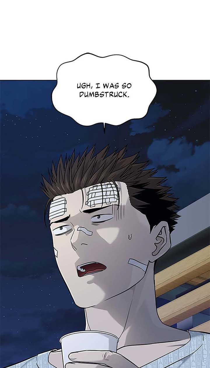 God of Blackfield Chapter 201 — Page 84