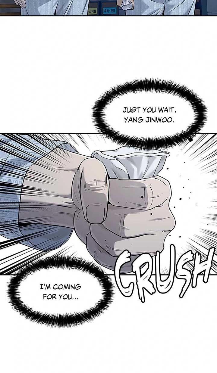 God of Blackfield Chapter 202 — Page 5