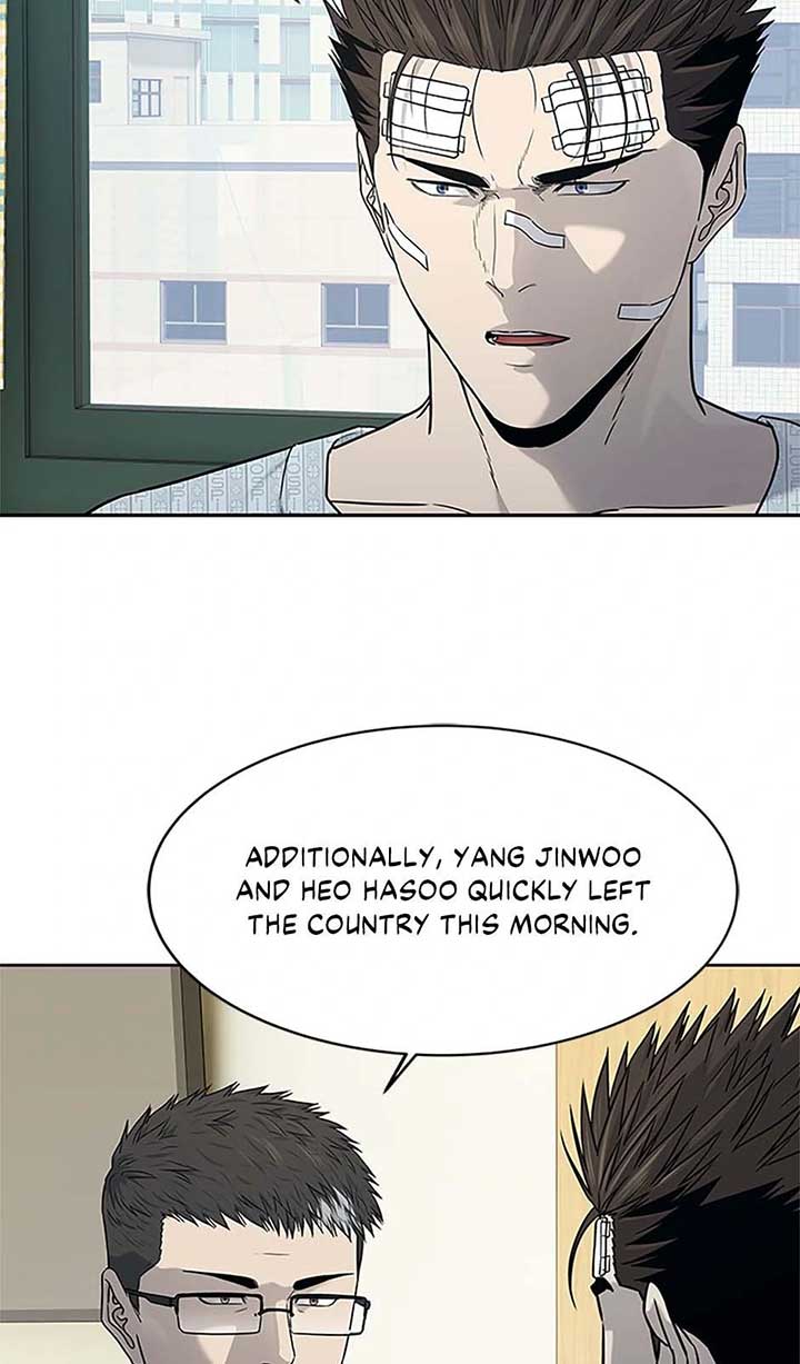 God of Blackfield Chapter 202 — Page 18