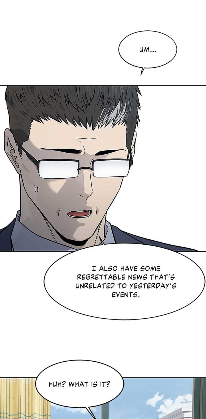 God of Blackfield Chapter 202 — Page 21