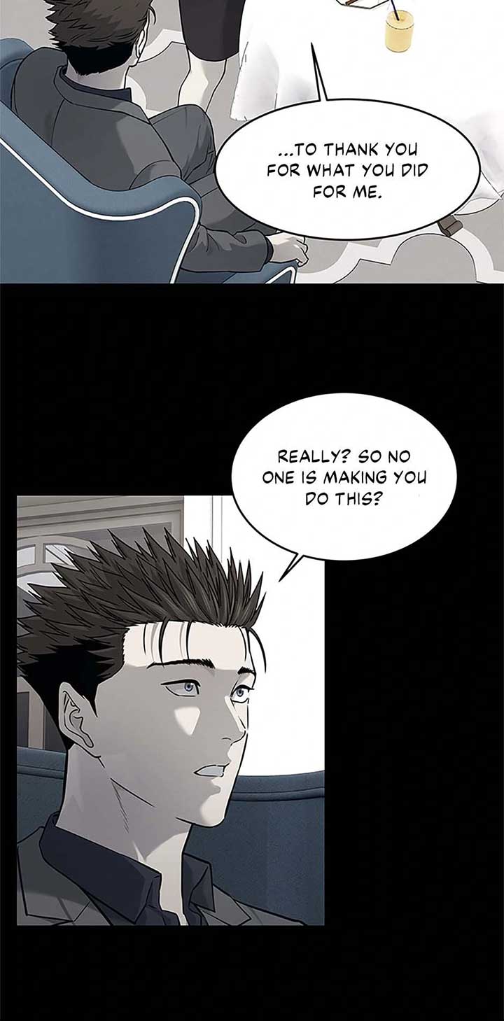 God of Blackfield Chapter 202 — Page 25