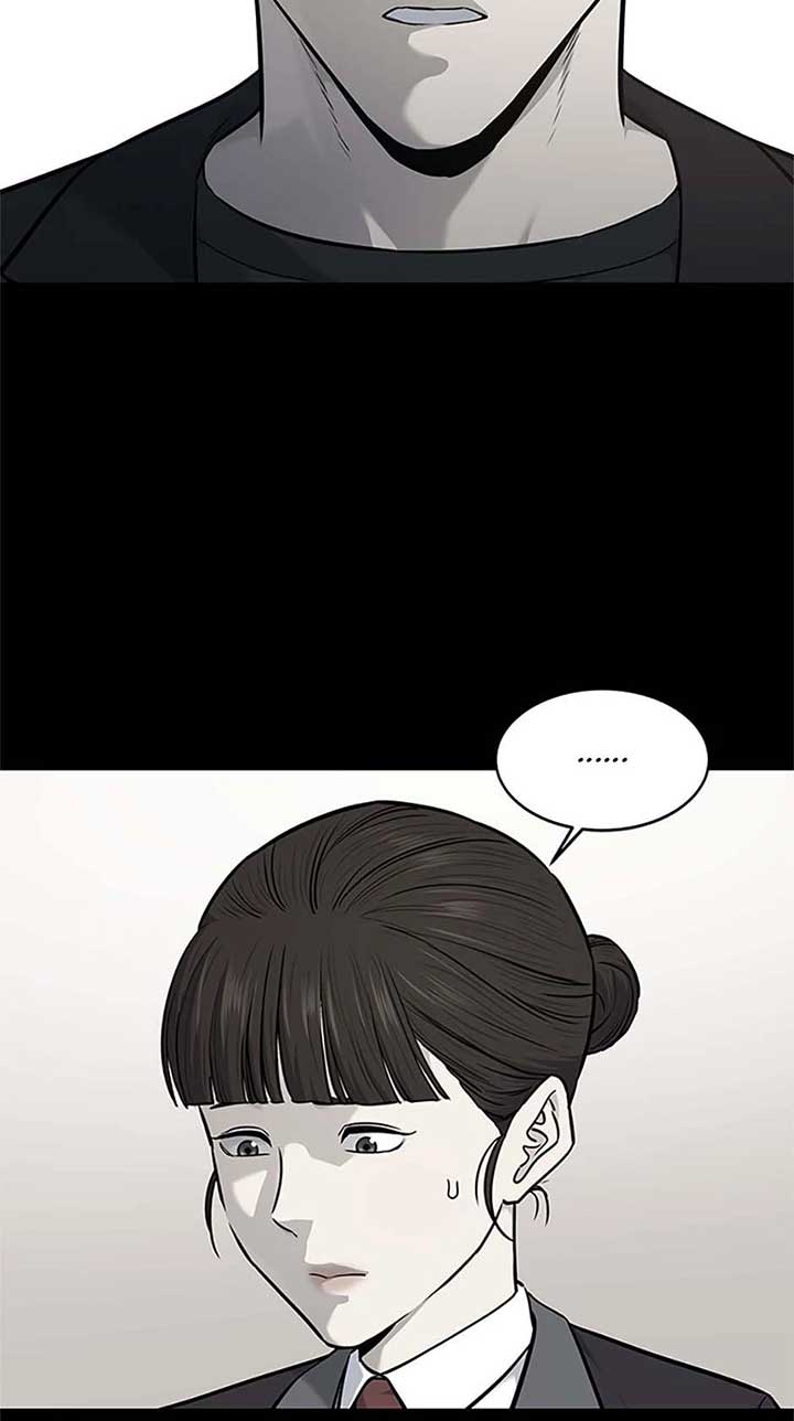 God of Blackfield Chapter 202 — Page 27