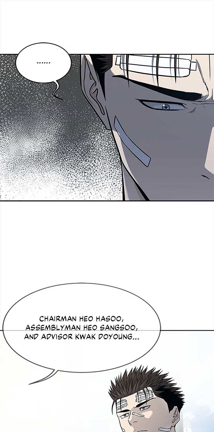 God of Blackfield Chapter 202 — Page 38
